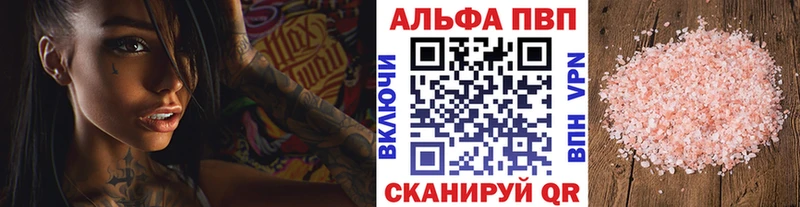 Виды наркотиков купить Пермь Cocaine  Гашиш  hydra как зайти  Каннабис 