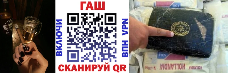 Гашиш ice o lator  где продают наркотики  Пермь 