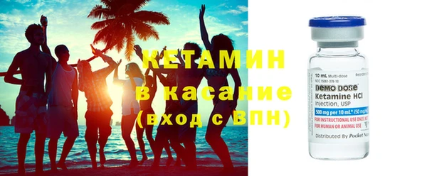 jwh Верхнеуральск