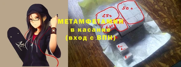 jwh Верхнеуральск
