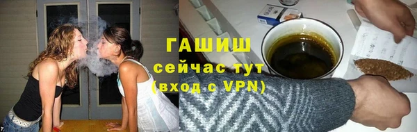 твердый Верхний Тагил