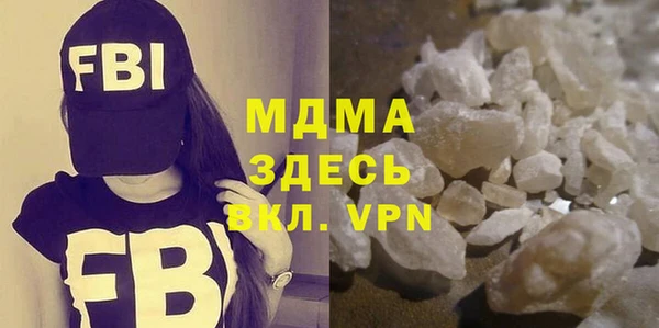 jwh Верхнеуральск