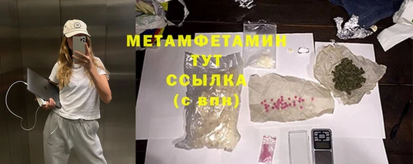 jwh Верхнеуральск