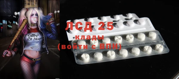 jwh Верхнеуральск