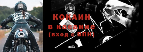 jwh Верхнеуральск