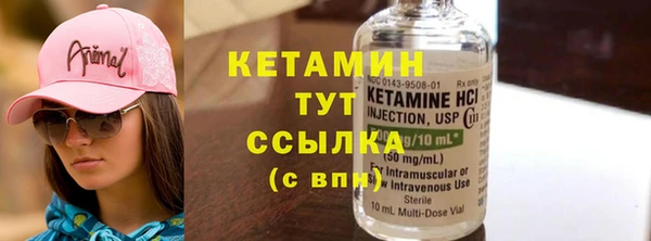 jwh Верхнеуральск