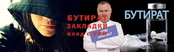 jwh Верхнеуральск