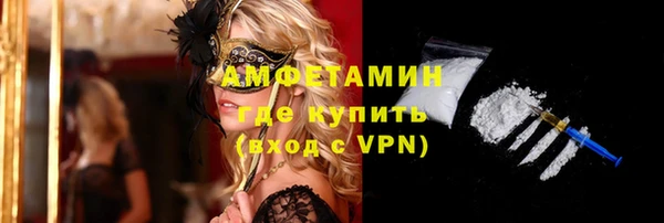 jwh Верхнеуральск