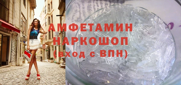 твердый Верхний Тагил
