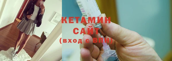 jwh Верхнеуральск