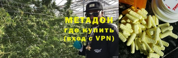 твердый Верхний Тагил