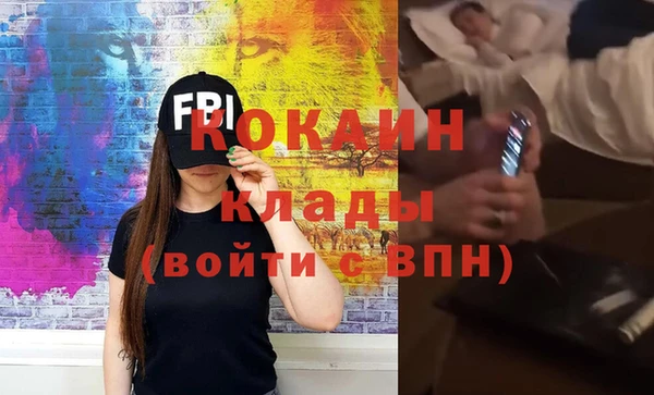 jwh Верхнеуральск