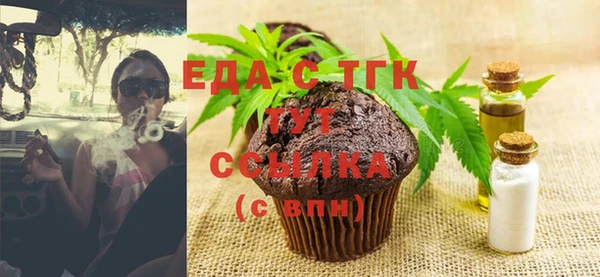 jwh Верхнеуральск