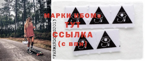 твердый Верхний Тагил