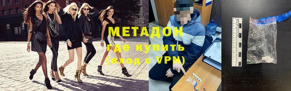 твердый Верхний Тагил