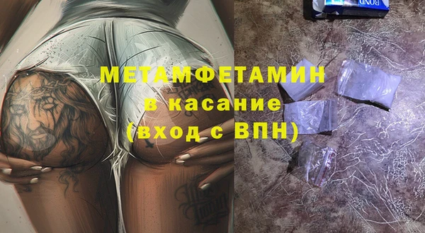 jwh Верхнеуральск