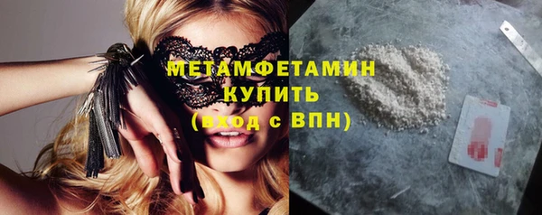 jwh Верхнеуральск