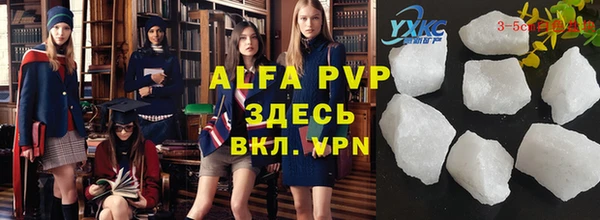 jwh Верхнеуральск