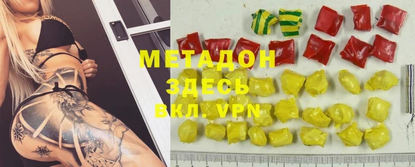 jwh Верхнеуральск