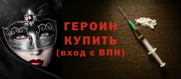 jwh Верхнеуральск