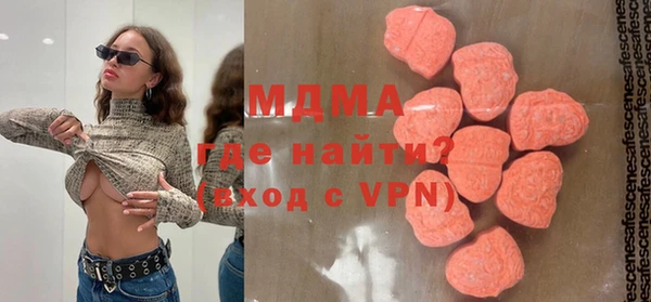 jwh Верхнеуральск