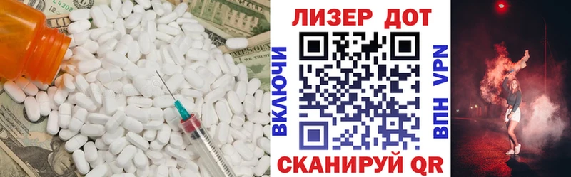 ссылка на мегу tor  Пермь  ЛСД экстази ecstasy 