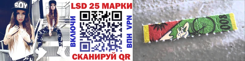 Марки NBOMe 1,8мг  Пермь 