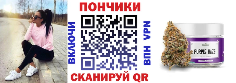 гидра   shop Telegram  Марихуана THC 21%  Пермь 